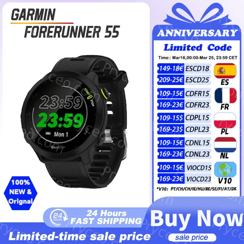 Garmin Forerunner 55
