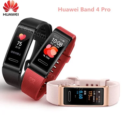 Huawei Band 4 Pro