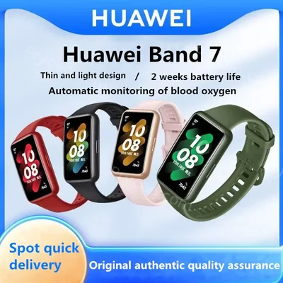 Huawei Band 7