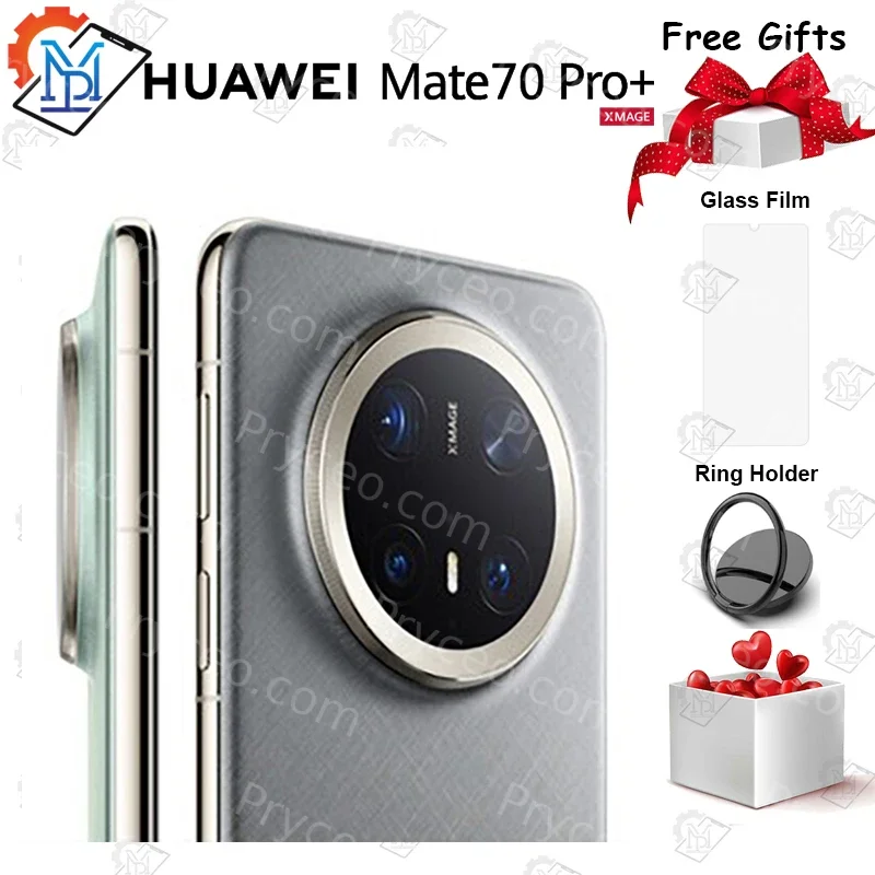 Huawei Mate 70 PRO PLUS