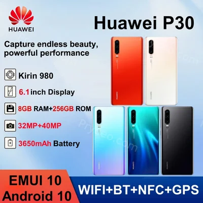Huawei P30