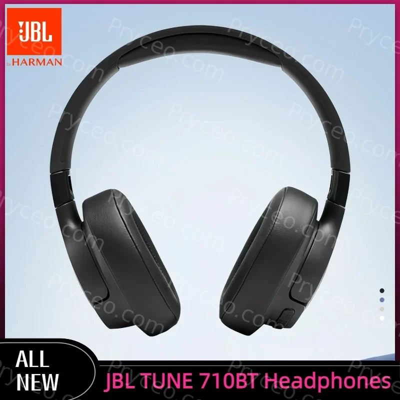 JBL TUNE 710BT