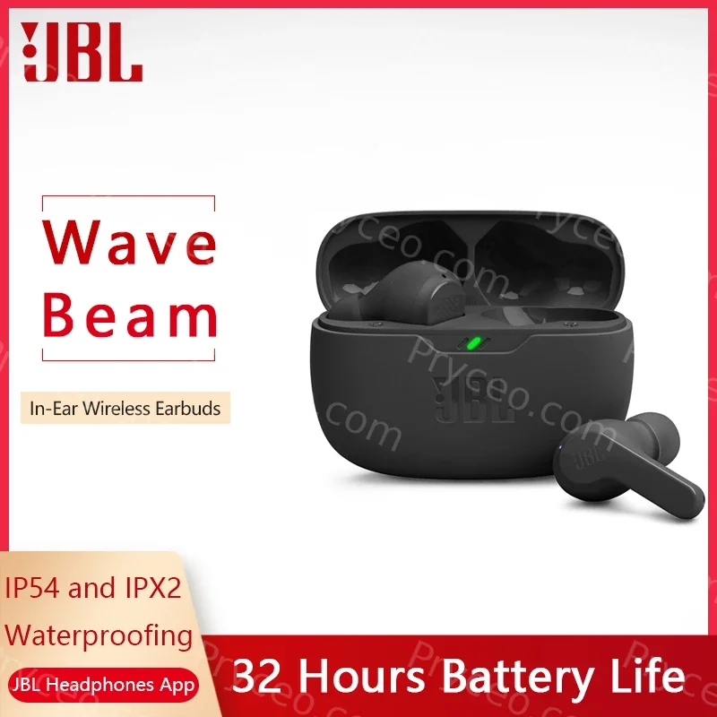 JBL Wave Beam