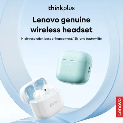 Lenovo LP23