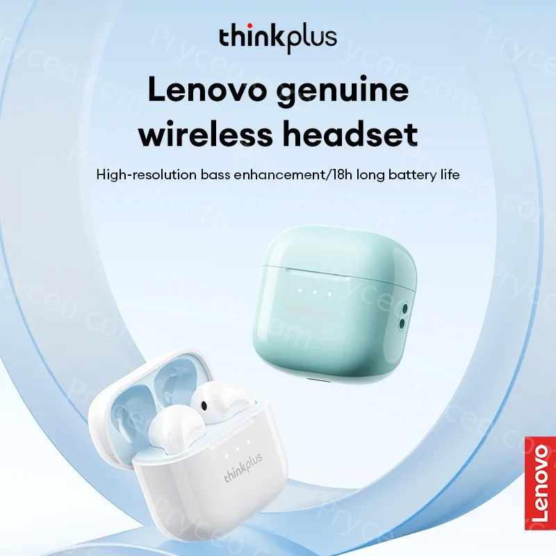 Lenovo LP23