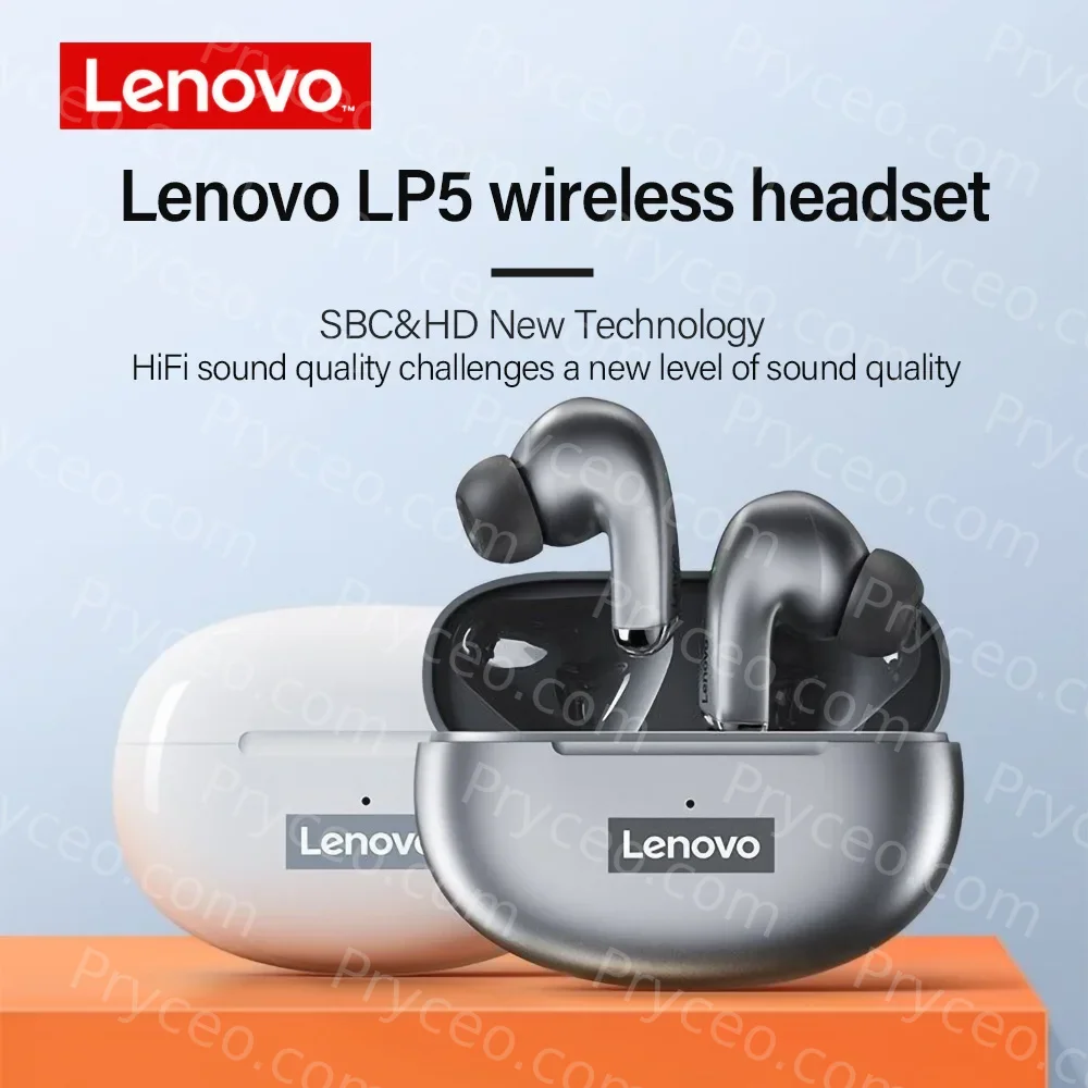 Lenovo LP5