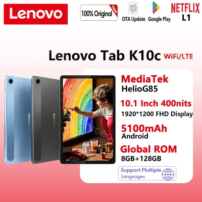 Lenovo Tab M10