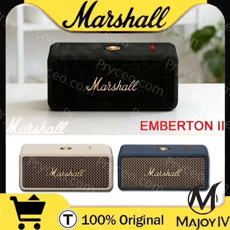 Marshall Emberton III