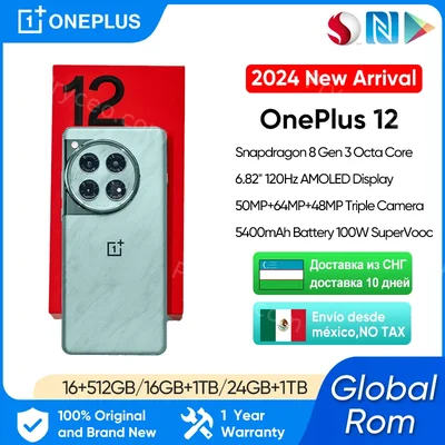 OnePlus 12