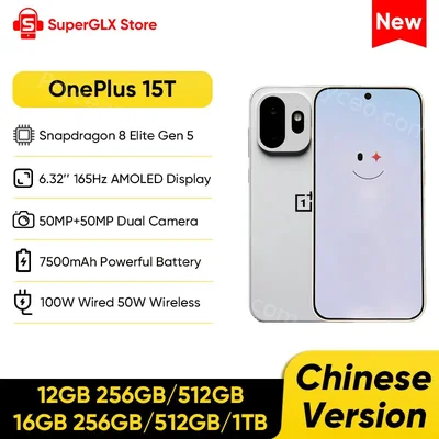 OnePlus 15T