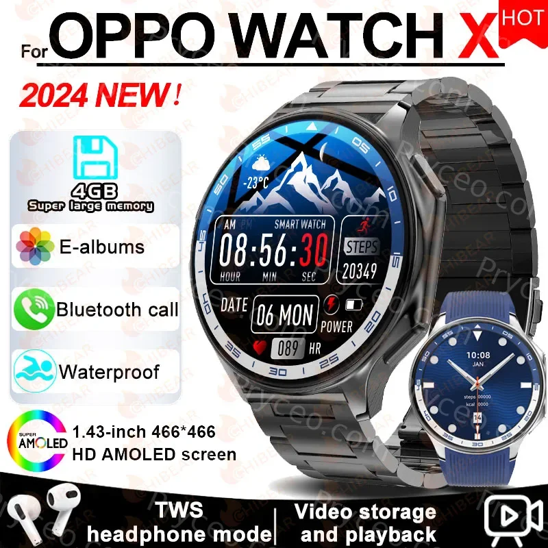 OPPO Watch X