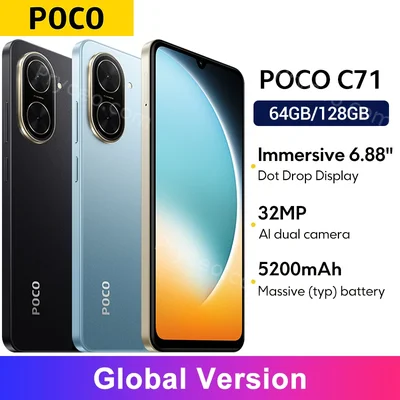 POCO C71