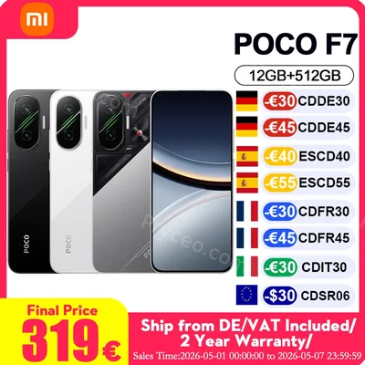 POCO F7
