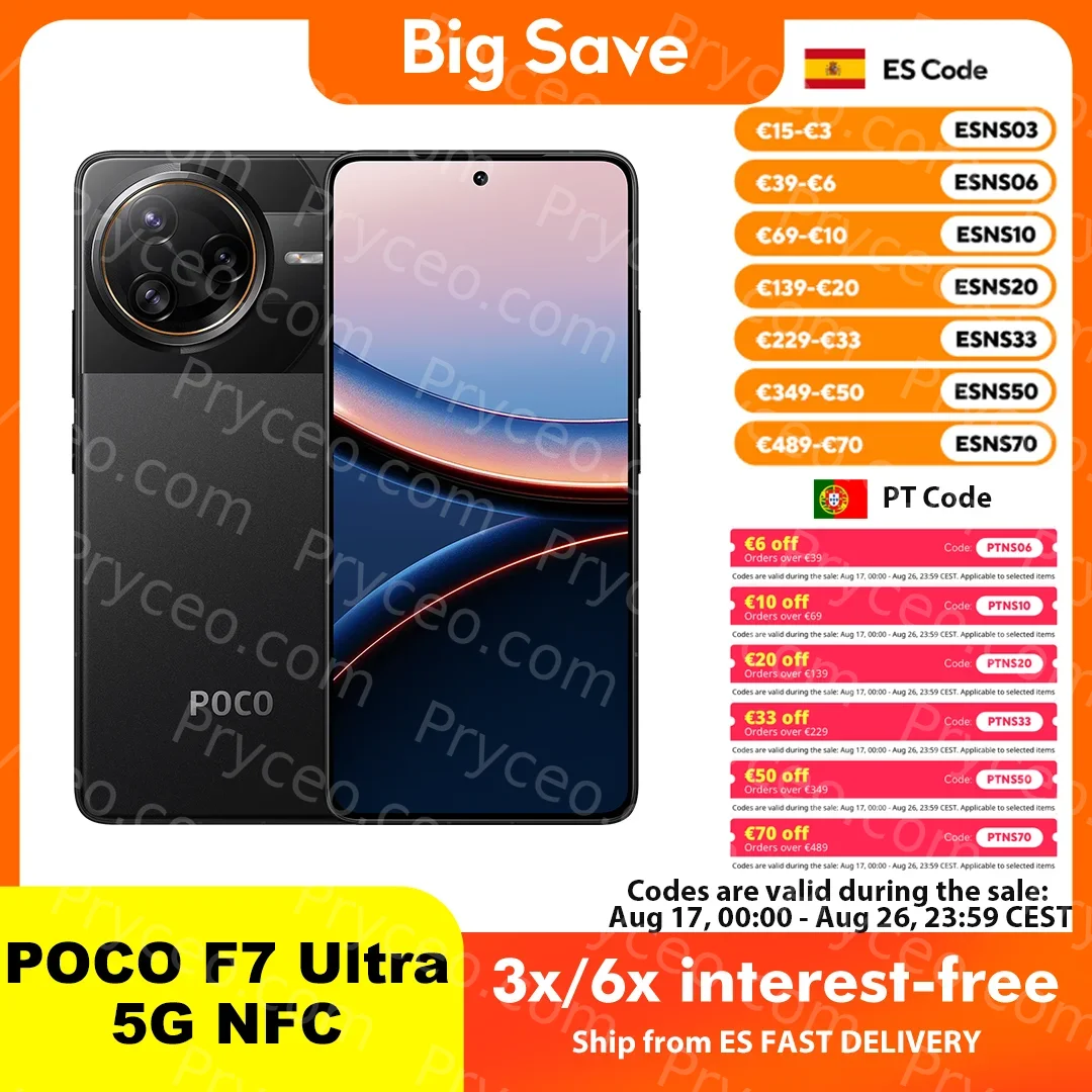 POCO F7 Ultra 5G