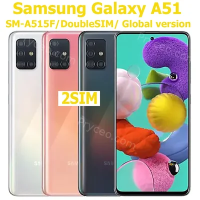 Samsung Galaxy A51