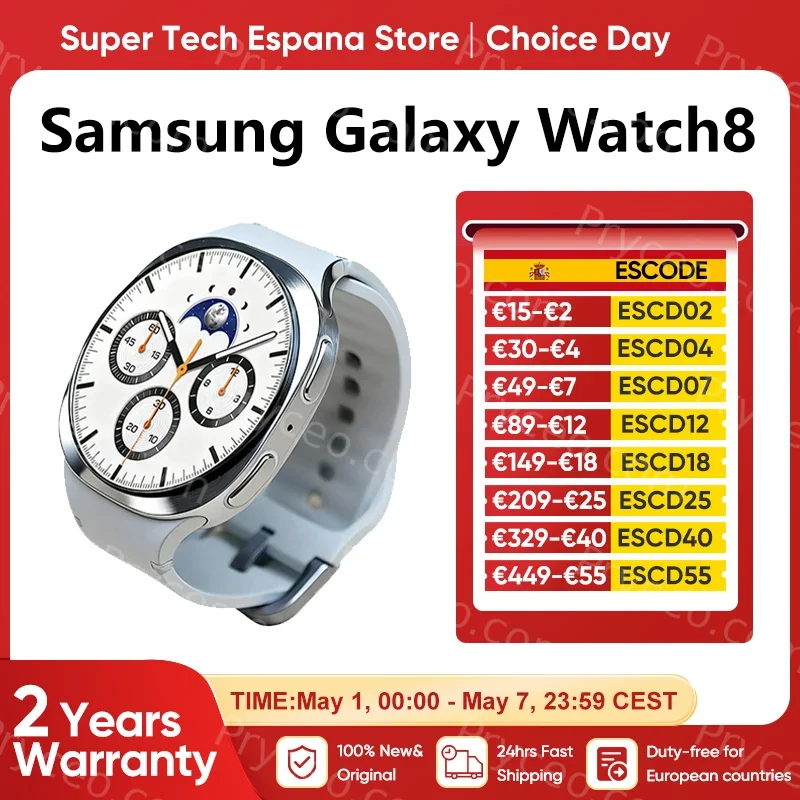Samsung Galaxy Watch 8