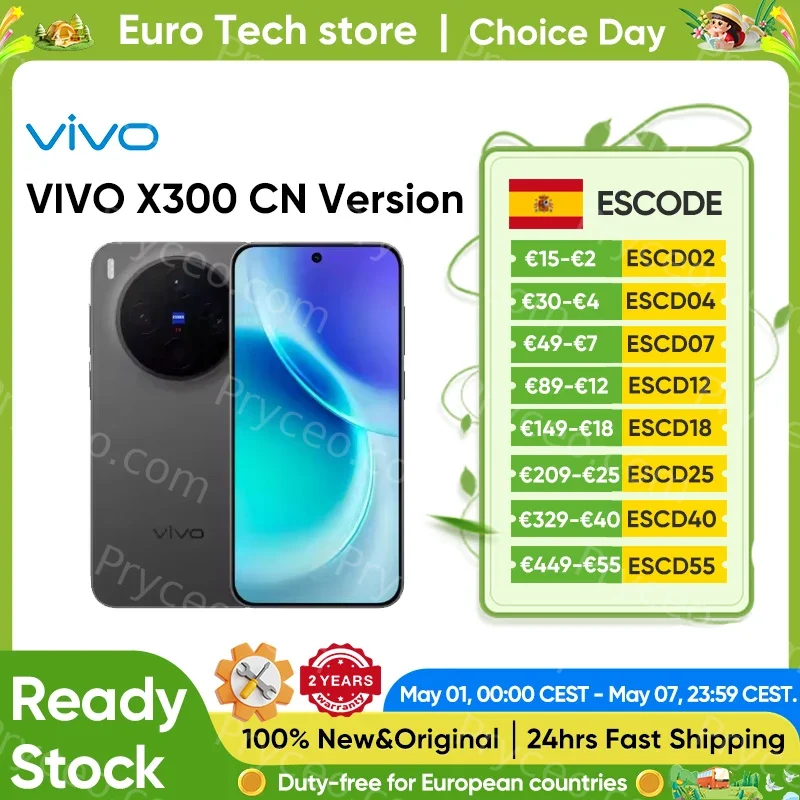 VIVO X300