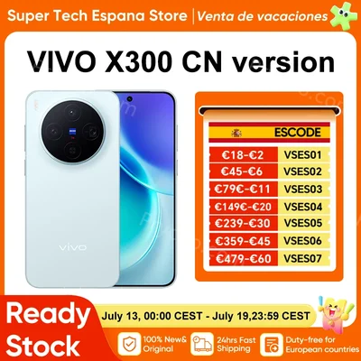 VIVO X300 5G