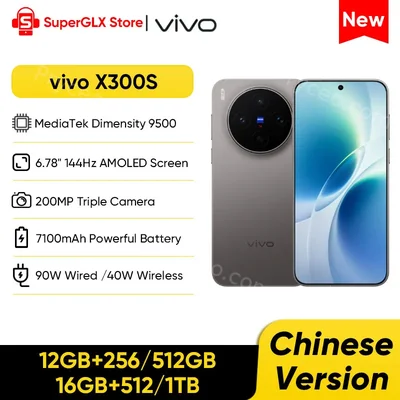 VIVO X300s