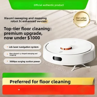 Xiaomi MIJIA 3C