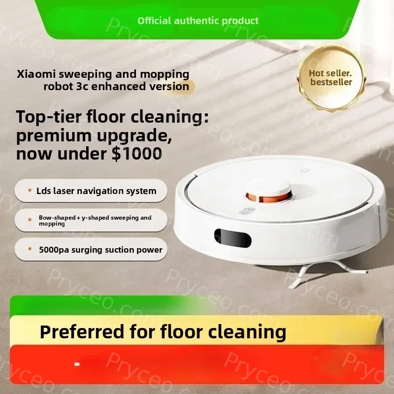 Xiaomi MIJIA 3C