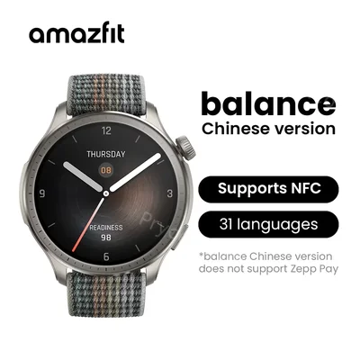 Amazfit Balance