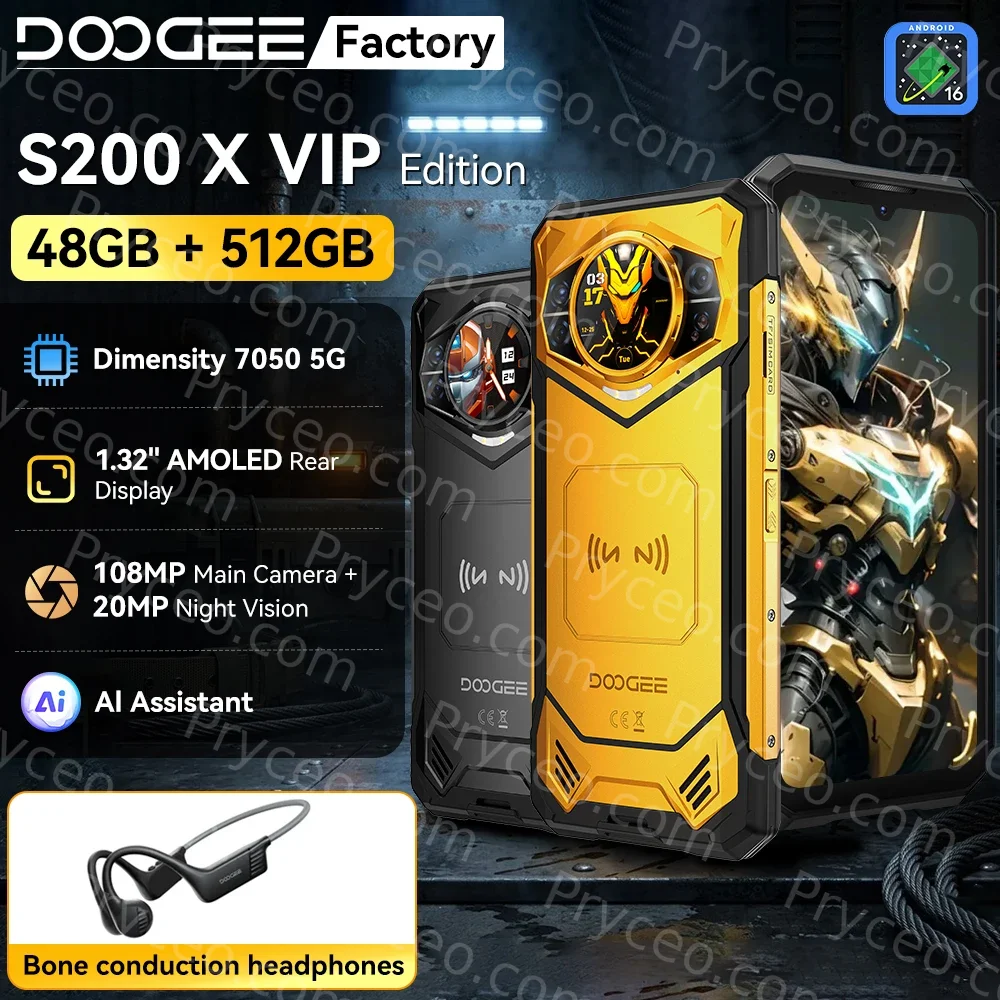 DOOGEE S200X 5G