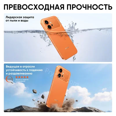 Honor 600