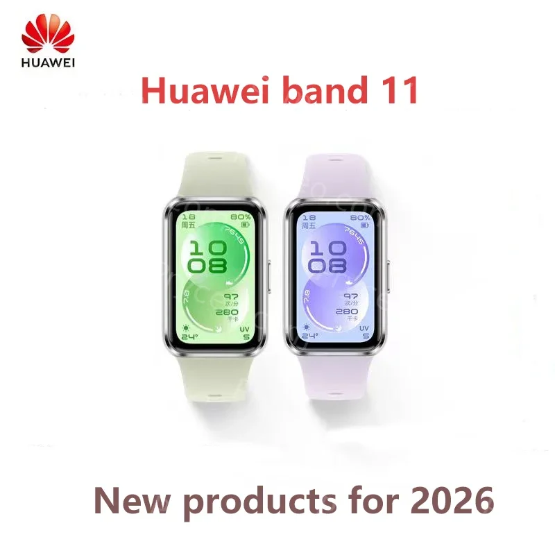 Huawei Band 11
