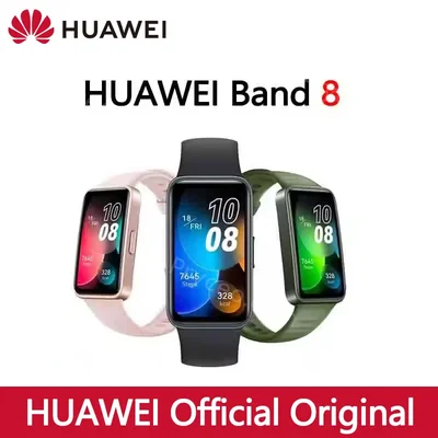 Huawei Band 8