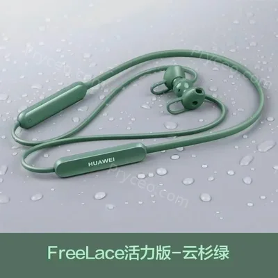 Huawei FreeLace Lite