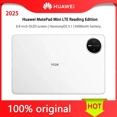 Huawei MatePad Mini