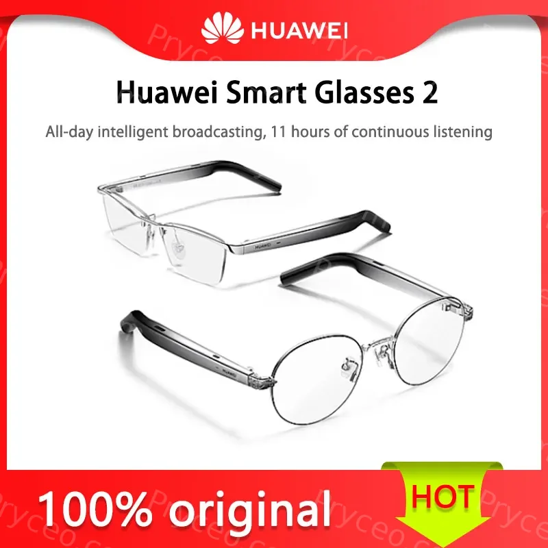 Huawei Smart Glasses 2