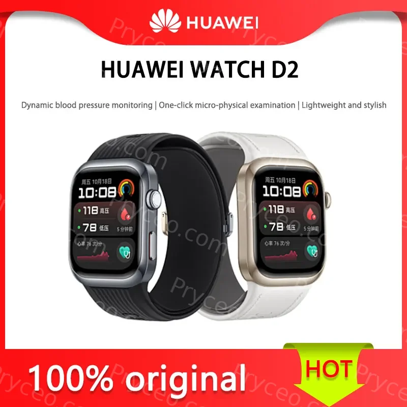Huawei Watch D2