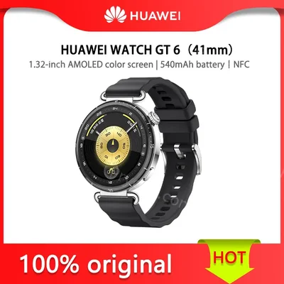Huawei Watch GT6