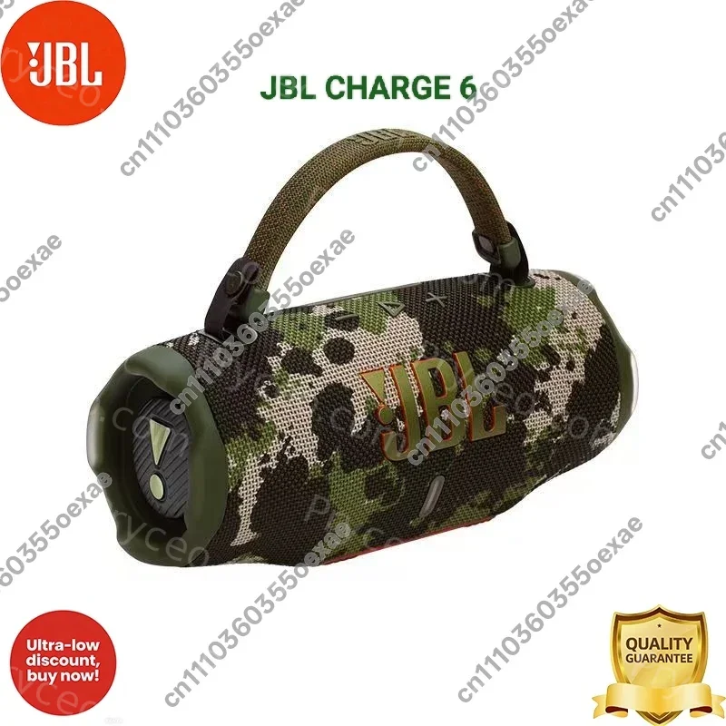 JBL Charge 6
