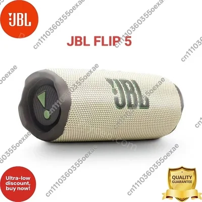 JBL Flip 5