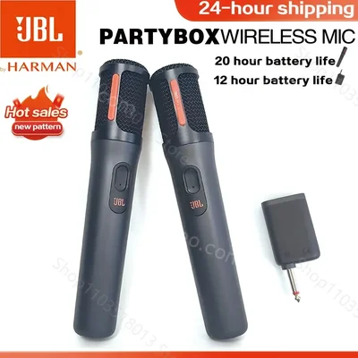 JBL partybox