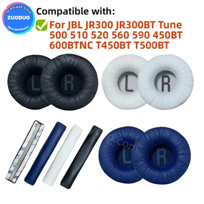 JBL Tune 570bt