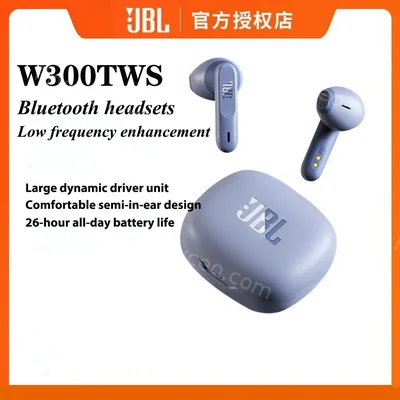 JBL Wave 300TWS