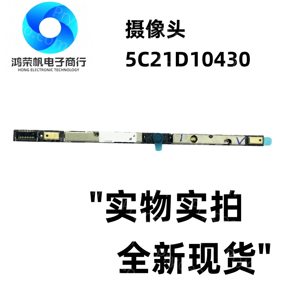Lenovo Legion 7