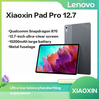 Lenovo Xiaoxin Pad Pro 12.7