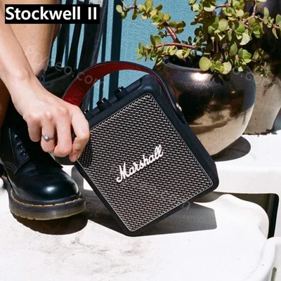 Marshall Stockwell II