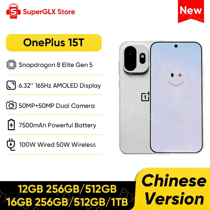OnePlus 15T