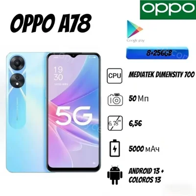 OPPO A78