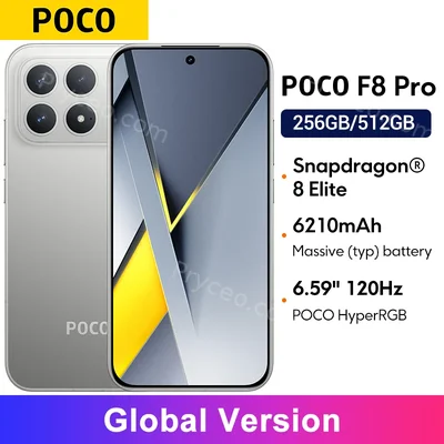 POCO F8 PRO