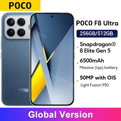POCO F8 Ultra