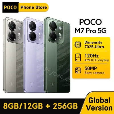 POCO M7 PRO 5G