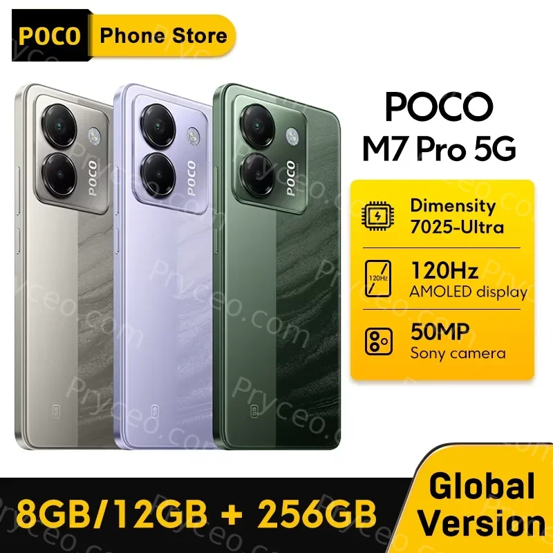 POCO M7 PRO 5G