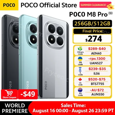 POCO M8 Pro 5G